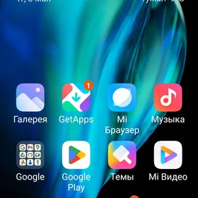redmi 13 pro plus 5g