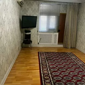 РН ОКЕАН МАГАЗИН ЦЕНТР
