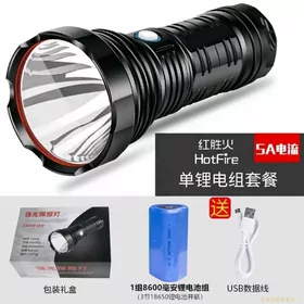 Fonar Фонарик SST40 LED
