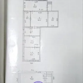 От хозяина дом Ак Алтын 2.5 