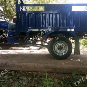 Fekon FK150-8G 2022