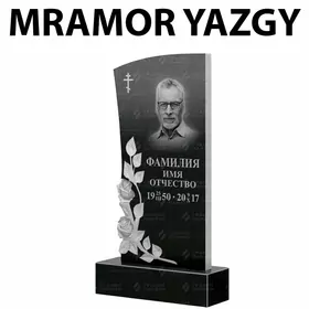 Kepka Futbolka Mramor Wizitka