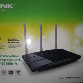 Usilitel wifi