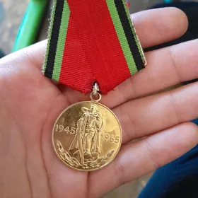 медал
