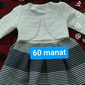 Çaga koÿnekleri