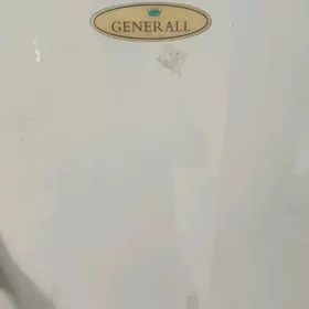 general haladellik