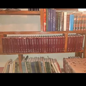 БОЛЬШАЯ СОВЕТСКАЯ ЭНЦИКЛОПЕДИЯ