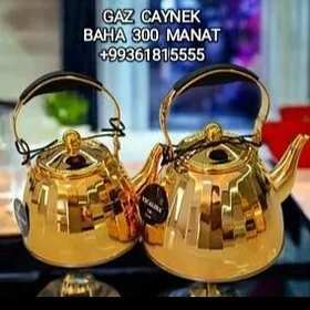 GAZ ÇAÝNEK KITRI ГАЗОВ ЧАЙНИК