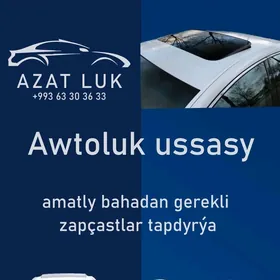 luk bejeryas