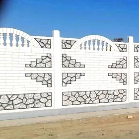 BETON ZABOR