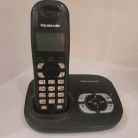 öý we ofis telefon