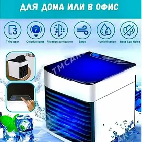 ️Мини кондиционер️