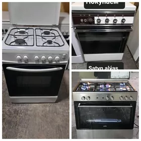 Satyn alýas. Купим. покупаем