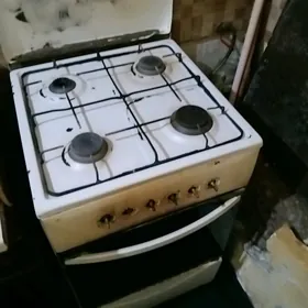 gaz