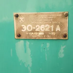 MTZ T-28 2000