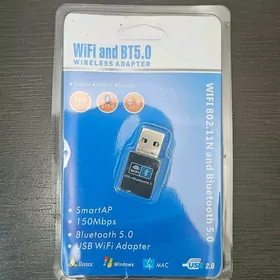 SWISTOK+BLUETOOTH