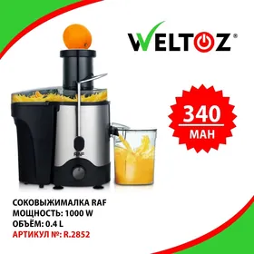 Sok sykyjy-Соковыжималка-Weltoz