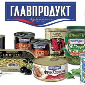 Нужен Мерчендайзер на маркеты.