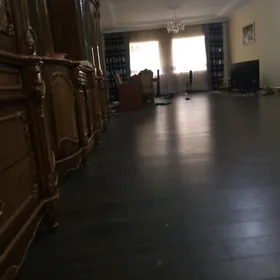 гями