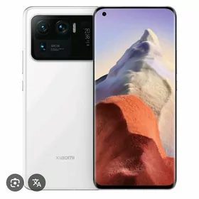 Xiaomi 11ultra abmen