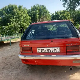 Mitsubishi Carisma 1998