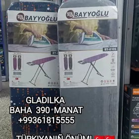 UTUK STOL GLADILKA ГЛАДИЛКА УТ