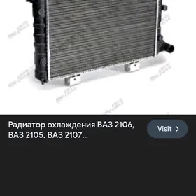 radyator