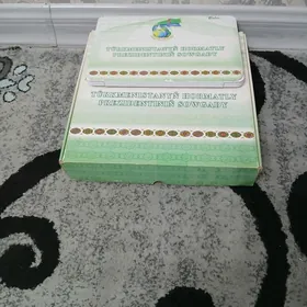 Билимли