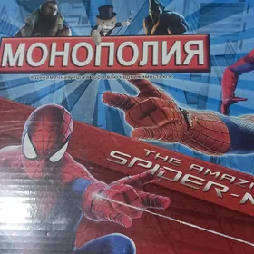 Monopoly