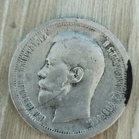 монеты