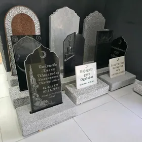 Gonamçylykda goÿulÿan daşlar