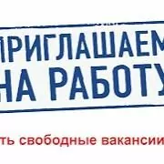 Targetolog