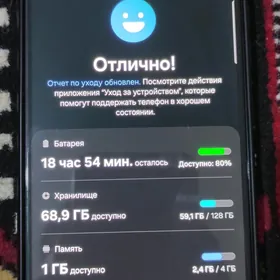 samsung a 52