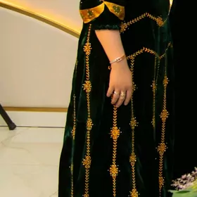 koynek