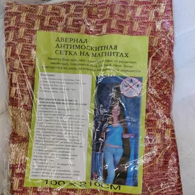 magnitli setka