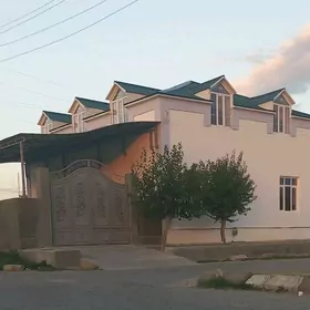 COGANLY KATEJ 5 KOMNAT