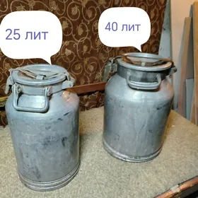 Посуда фляга