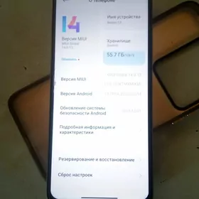 redmi