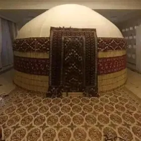 Ak öÿ gamyş акой гамыш
