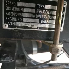 Fekon FK200-14G 2023