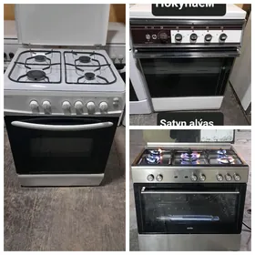 SATYN ALÝAS  КУПИМ. покупаем