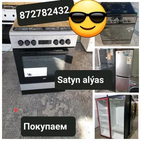 Satyn alyas КУПИМ покупаем