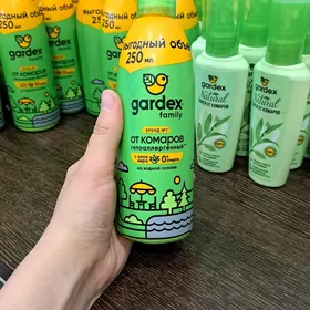 Gardex cybyna garsy spreylar