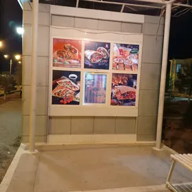 Dukan arenda