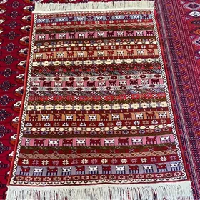 El Haly سجادة يدوية