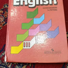 English,I.N.Vereshchagina 3kl