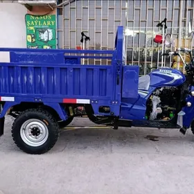 Fekon FK200-14G 2025