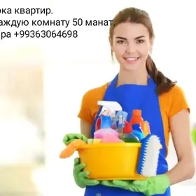уборка uborka