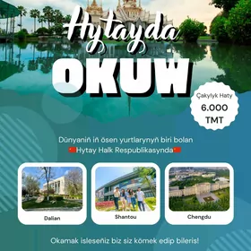  Hytayda Okuw 