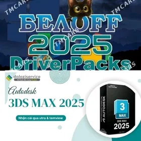 BELOFF/DRIVER PACK/3D MAX 2025